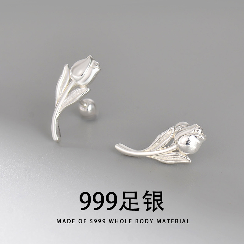 S999銀鬱金香耳環女新款小眾耳骨釘設計感浪漫擰螺絲耳飾夏季