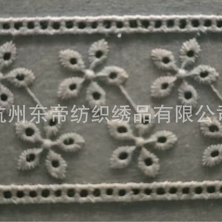 定制花边加工生产棉线花边精梳布30棉线镂空打孔双直边