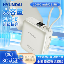 FHYUNDAI¿늌СɱyƄԴ1/2f