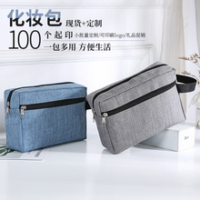 �����p����ʿ���y���๦�ܔ��a����ˮţ�������ռ{����ɫϴ����