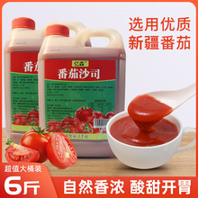 �����uͰ�b3kg�����½�����ɳ˾��˾��l��ץ��u���_�u�{ζ��Ͱ