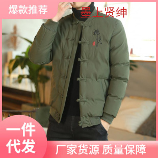 �Ї��L���b�������׏͹�������ʽ�̿�P���޷����Ӵ�a���b���\��
