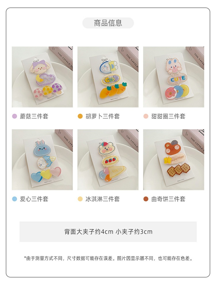 QQ picture 20210930125438.jpg