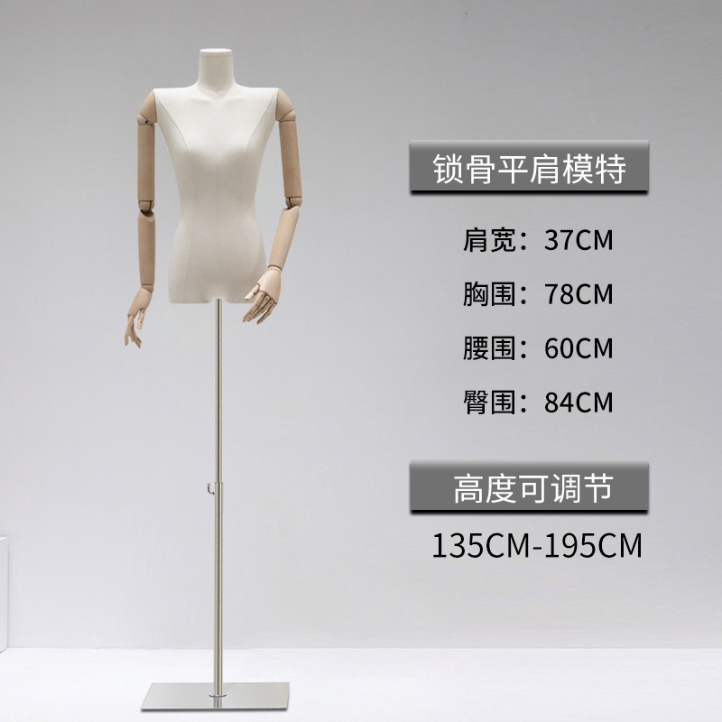 Modelo de hombro plano tienda de ropa al por mayor accesorios de las mujeres de ángulo recto modelo de ropa de hombro estante maniquí soporte de exhibición de todo el cuerpo