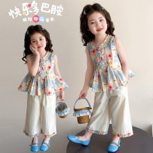 Ůͯ�ļ��������ȿ���װ��ͯ�������Ŀ���2026�¿������������