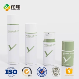 化妆品包装;喷雾瓶;医药包装