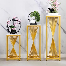 北欧轻奢风室内花盆装饰架子客厅家用绿萝多肉摆件落地玄关式花架