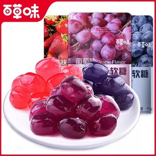 �ٲ�ζ���{��֭ܛ��45g�ǹ�ɢ�b��ʳ��Ƥˮ�����eС��ʳ