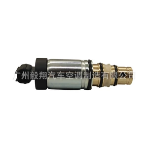 Hyundai Kia 09-17 üçün Avtomobil Kondisioner Kompressorunun Solenoid Klapanı 97674 2S000