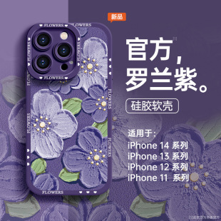 �m���O��16promax�֙C��15Һ�B���z14ȫ��11��ˤ13ˇ�g�r�л���12