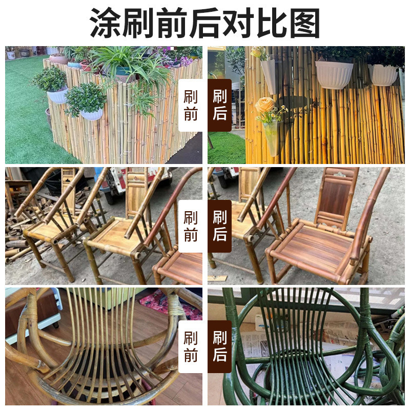 竹制品木制品清漆防水保木纹竹家具地板餐具漆批发护理竹家具专用|undefined