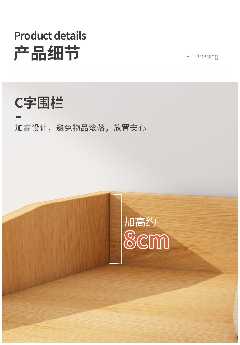 详情-11.jpg
