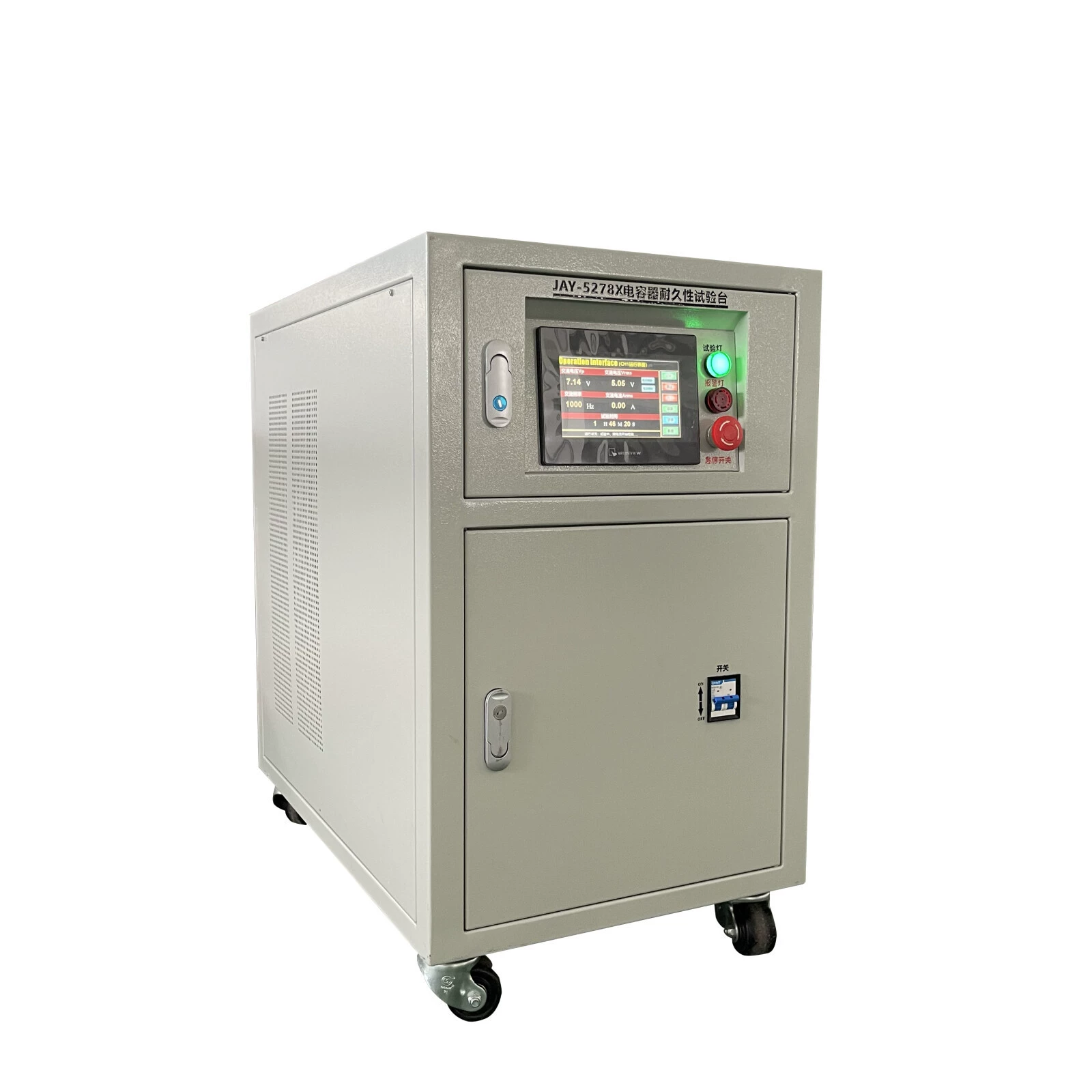 Количество каналов долговечности конденсатора для тестирования емкости