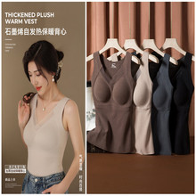 正品8803石墨烯背心固定杯美背免穿文胸内衣聚拢文胸吊带女打底衣