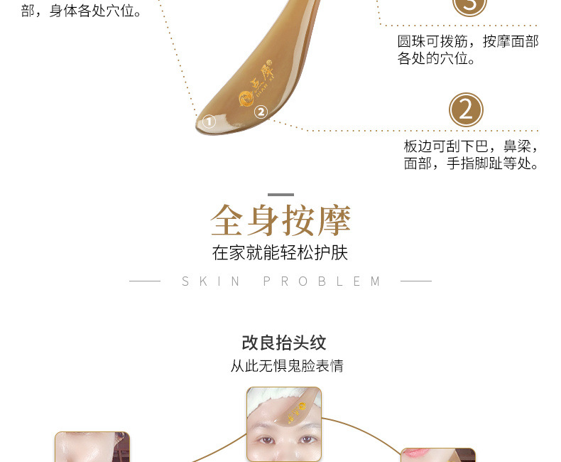 c3a2ada6-3a69-4b6a-8835-a465146b350a.jpe