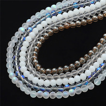 4-10mm�пײ���Բ��ĥɰ���׶�AB��ɢ��diy�ֹ����������������