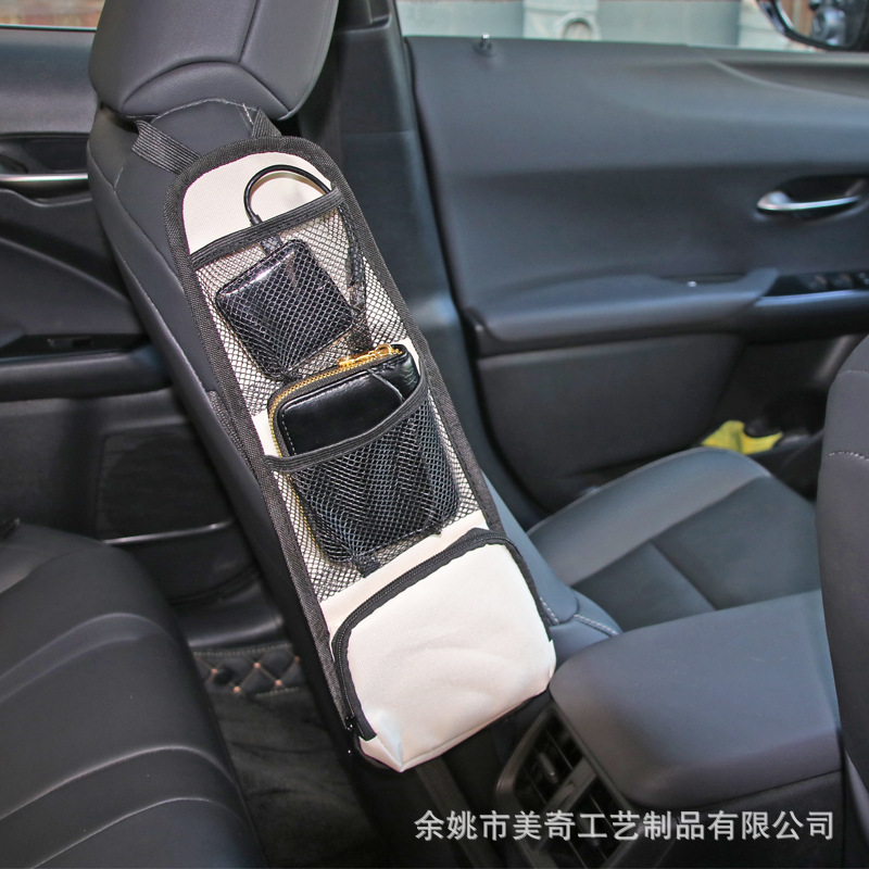 侧边袋大号米白色