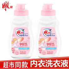 ��Ʒ���ƃ���ϴ��Һ80g��ϴ������ܛ��yʽСƿ����Ƶ������b