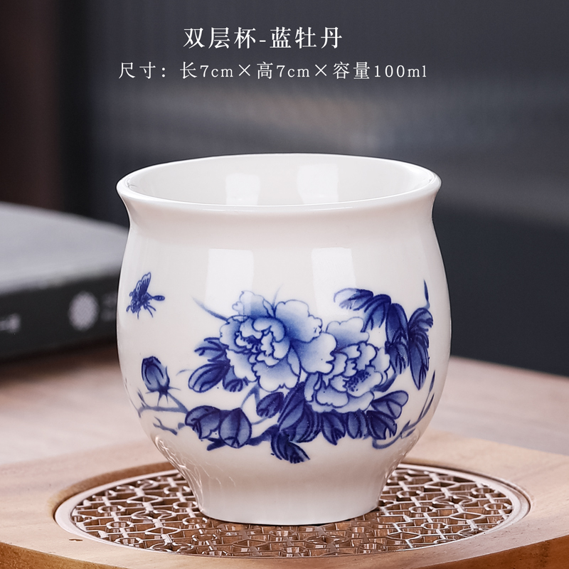 복층컵바구니 모란 (100ml)