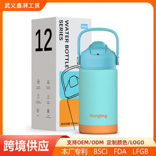 ���R�d���N��ͯ�ر��ر�12oz���P�����ˮ����ͨ���m�����w̫�Չ�