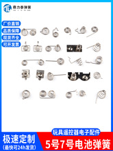 늳؏���7̖5̖��ؓ�B�����|늳غЏ�Ƭ�b�������܇���S