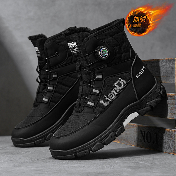 Winter keep warm boots platform