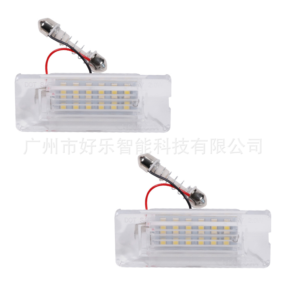 Suitable for Mini Cooper Hatchback LED License Plate Lights, Brightness-Enhanced Car License Plate Light Replacement