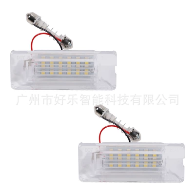 Suitable for Mini Cooper Hatchback LED License Plate Lights, Brightness-Enhanced Car License Plate Light Replacement (License plate lamp) - jx-d099-white-light