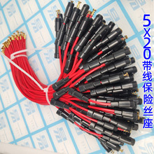 5*20����˿������ 5x20���չ��� ����˿�׹ܹ��� �߳�25cm ͭ��