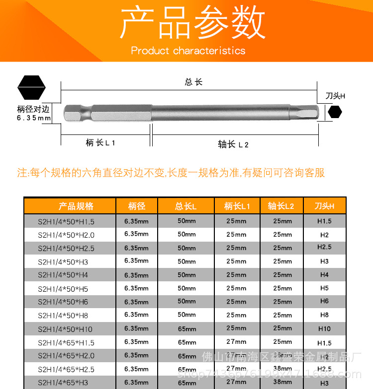 未标题-1_03.jpg