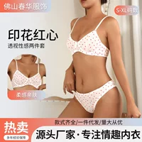 XS-4XL в наличии. Роскошный комплект нижнего белья в свежем стиле, сексуальный принт в виде сердечек, вязаное интимное белье.