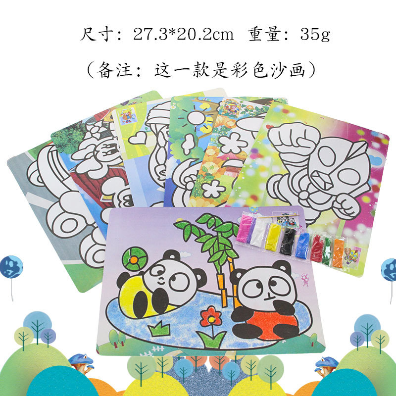 Juego de Pintura de Arena Colorida Infantil 20x15cm de Papel image 11