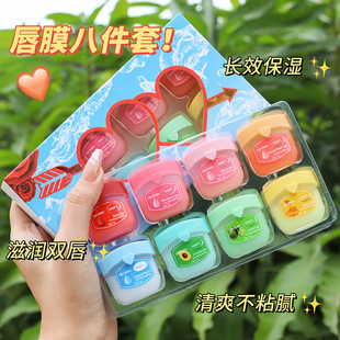 WNPL new lip balm suit moisturizing lip film care lip men's and women's desalination lip line lip oil lip gloss factory