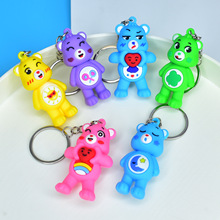 卡通彩虹爱心小熊钥匙扣包包挂件开学小礼品二元店货源汽车钥匙链