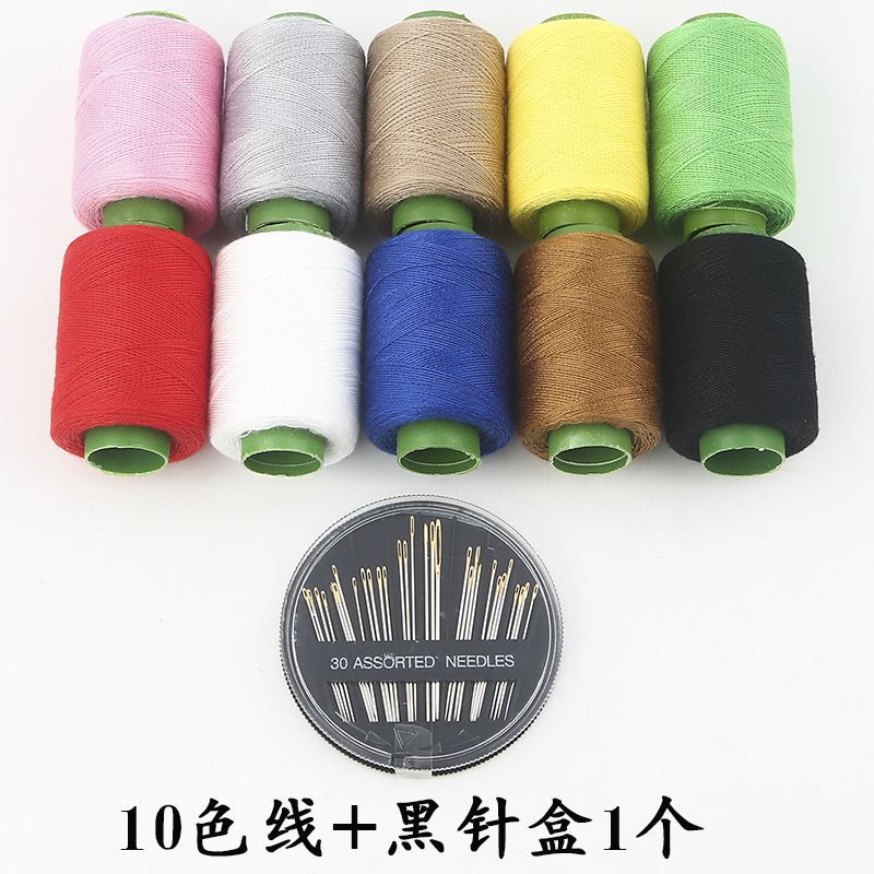 Hogar hilo de coser mano hilo de coser hilo negro hilo blanco hilo de coser traje pequeño hilo de bobina 402 costura de mano roja