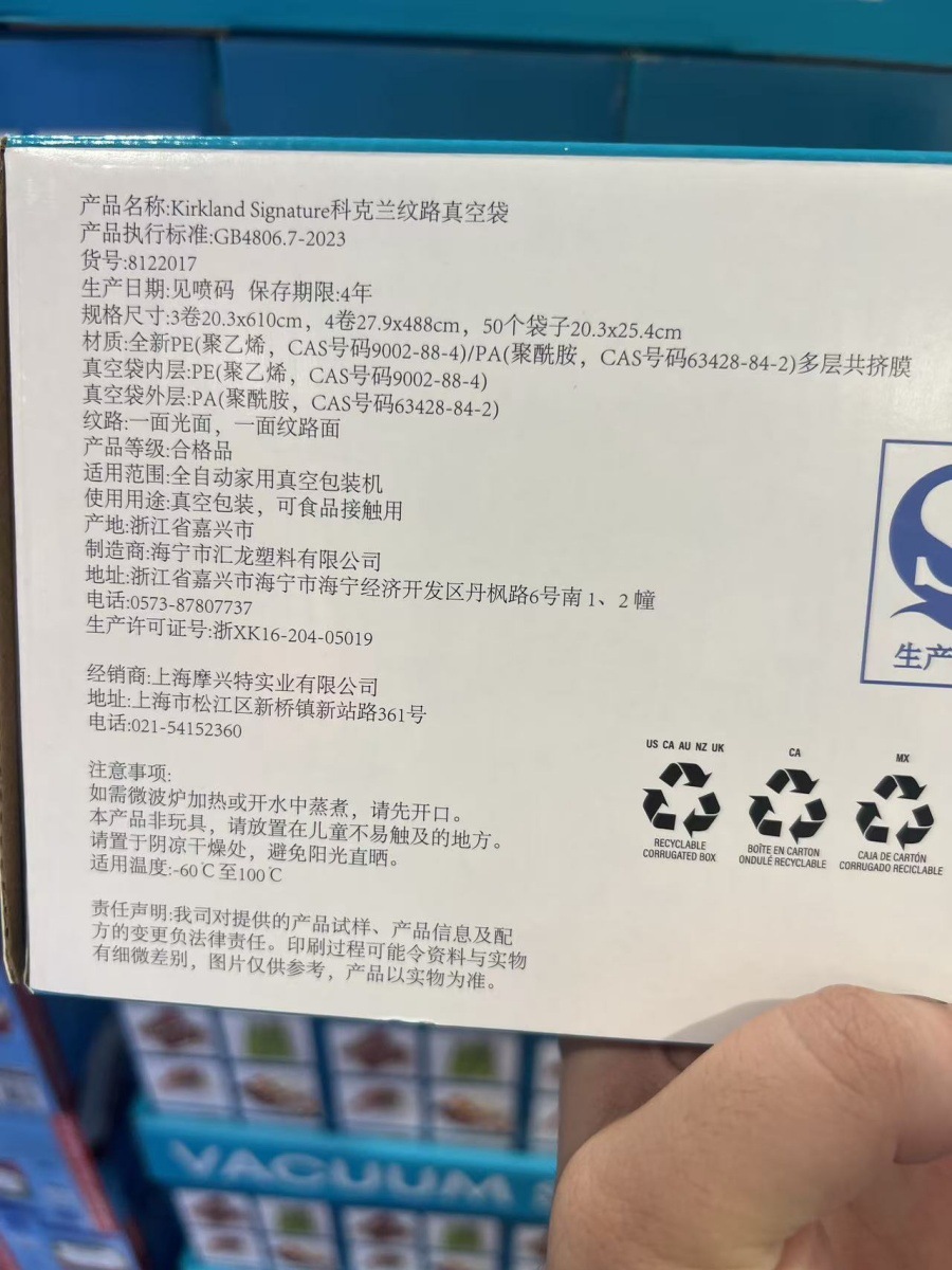 微信图片_20250904094439_103_125