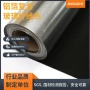 耐高温单面防火隔热硅胶布