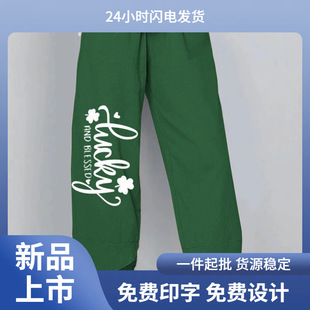 2022�羳���e�@�ݑ���9��ѝB804��߅�W�������������uͨ���揗