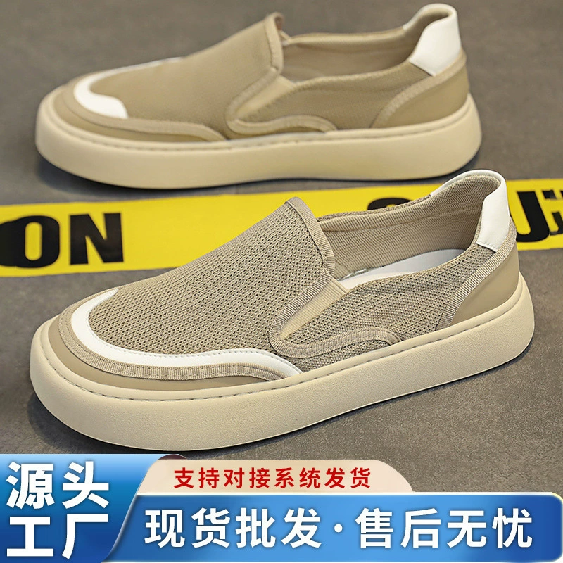 Мужские летние дышащие повседневные кеды из холщовой ткани 2025 года, удобные, универсальные, модные кроссовки