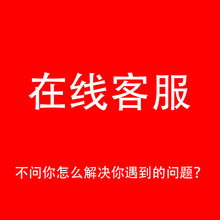 �a��r���Æβ�ˮ��ϴ��ۏN���ռ{�p�ݼ{�׿���ˮ��