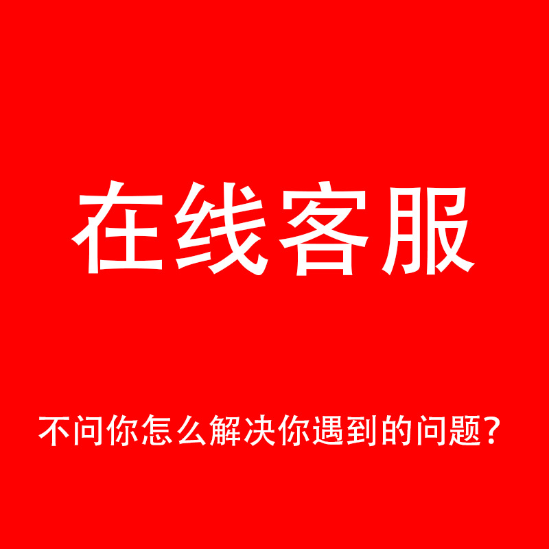 补差价专用单槽水池洗碗槽厨房收纳轻奢纳米抗菌水槽