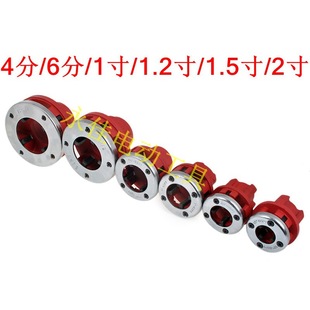 Manual/electric threading machine pipe reaming trigger tooth head/tap die/reaming Head 4 minutes 6 minutes 1 inch 2 inch