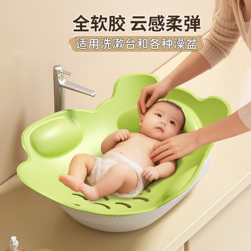 Bebé recién nacido baño artefacto para recién nacido para reclinar lavabo portátil para bebés bañera de protección de cintura para madre bañera