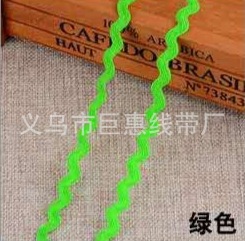 Verde * 5mm * 250 m/paquete