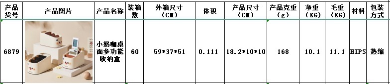 gWmWivOiz9St5JawZAYwYGv+5OIPM4JG33/7