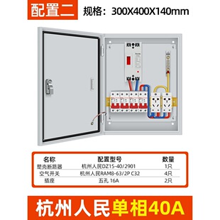 �����F�䎧����ñ�ܑ���젝����40A�Դ�������������������