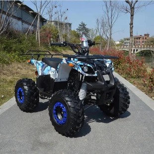 110Cc-125Ccatv Atv All-Terrain Off-Road Motorcycle Four-Wheel Motorcycle Large Off-Road Motorcycle
