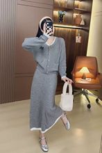 欧洲秋冬装搭配一整套2025新款时髦针织半身裙大码加厚两件套