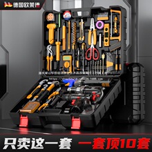 �W�R���荛_��荼������荽M�ϾS�����b�dľ��늹���𹤾���