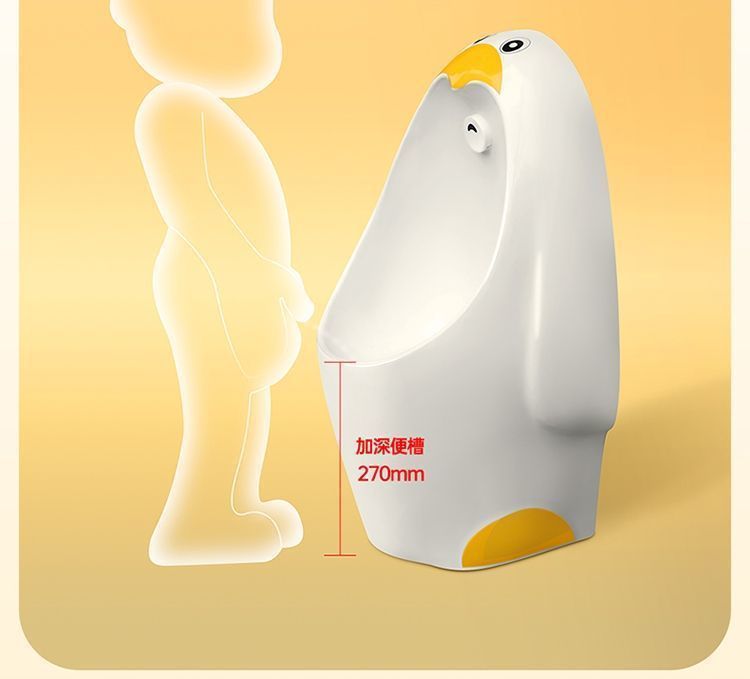 Kindergarten children's colored ceramic penguin squat toilet, boy urinal, urine bag, washbasin, washbasin platform undefined